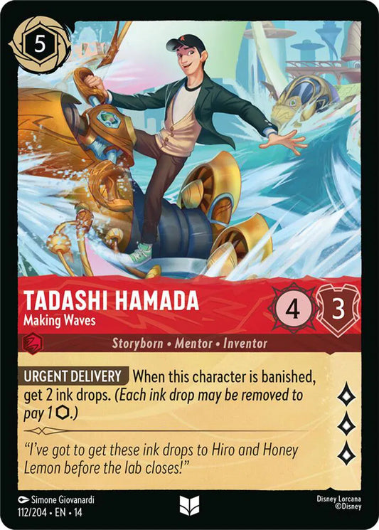 Tadashi Hamada - Making Waves - Normal - 112/204